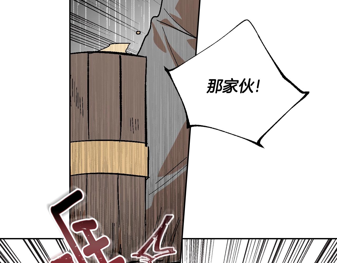 第89话 清场1