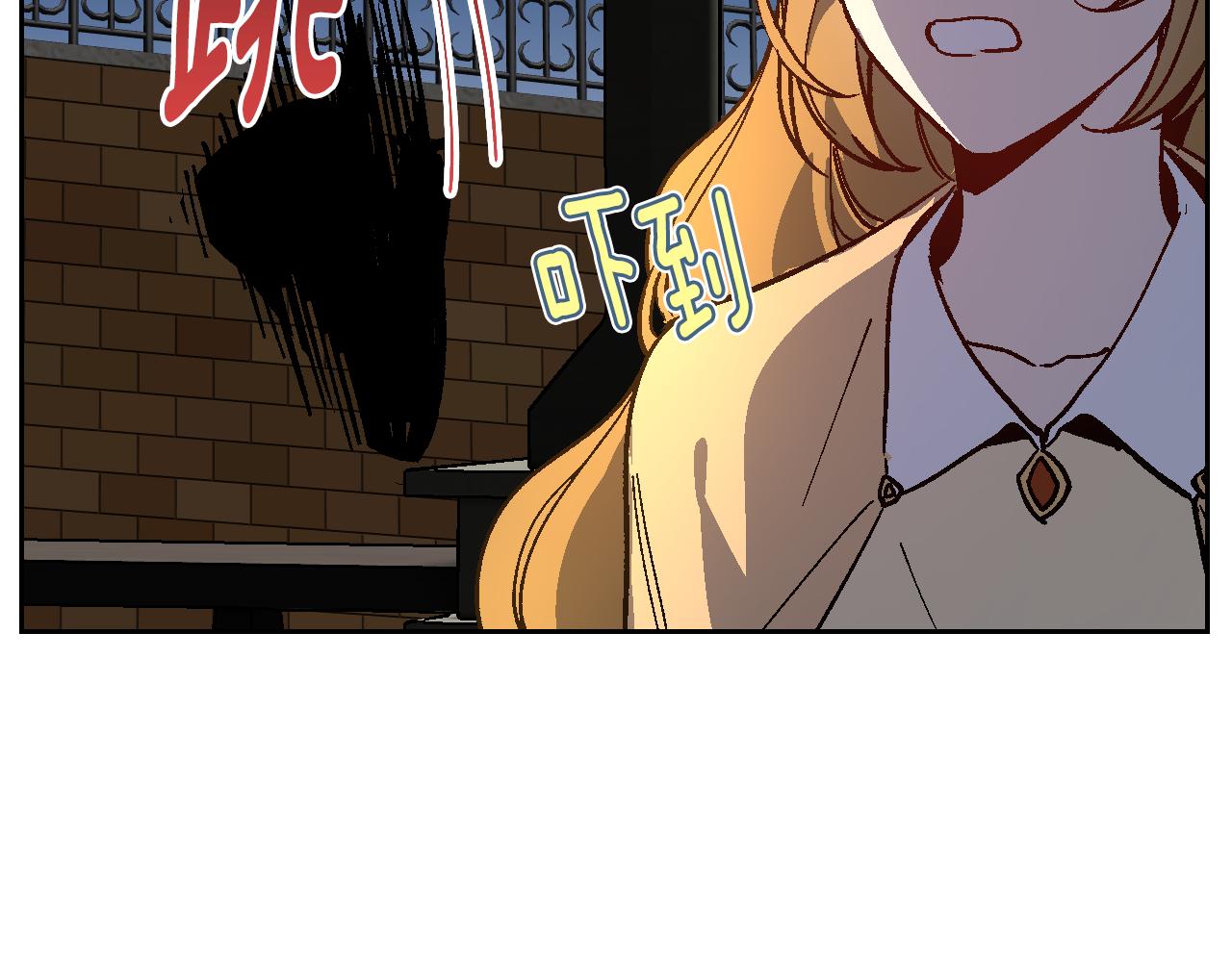 第64话 他喜欢我？105