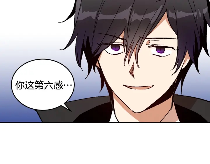 第146话 愚蠢的选择109