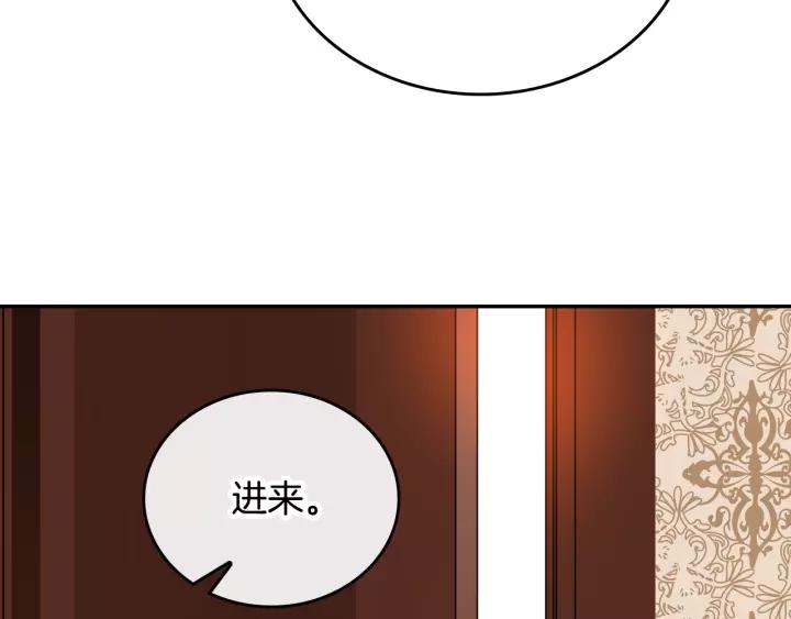 第14话 两种笑容73