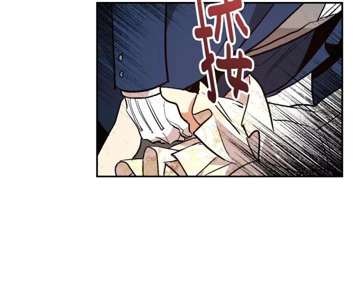 第14话 两种笑容119
