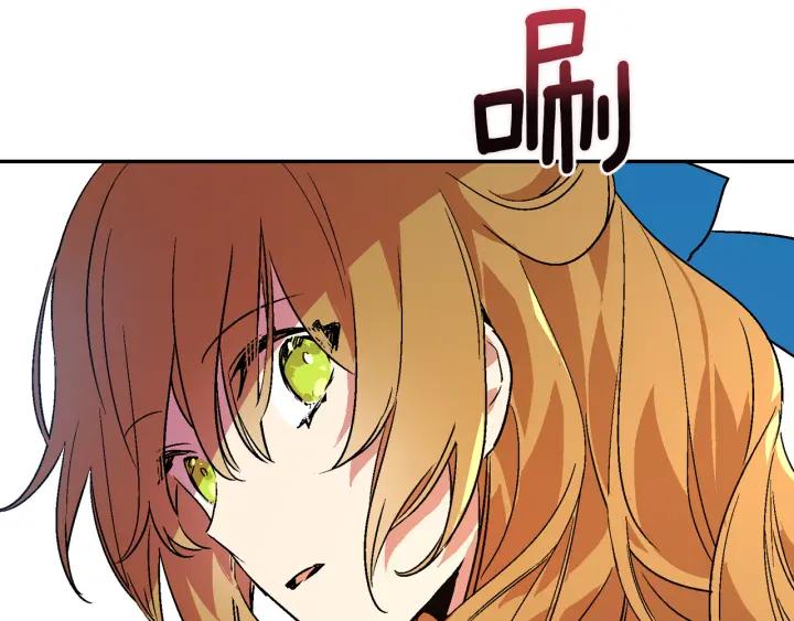 第9话 可爱的一面68