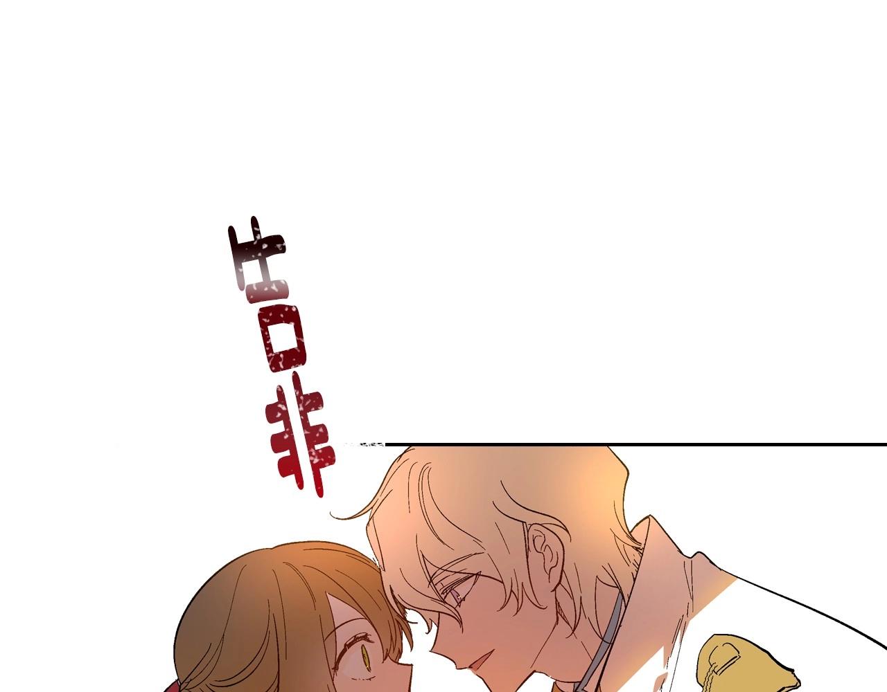 第91话 你可真厉害啊37
