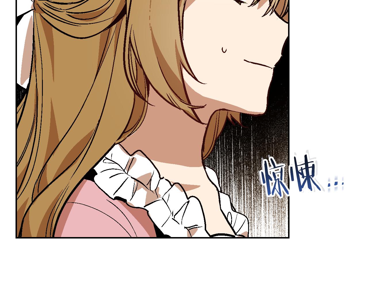 第45话 千万不要照镜子67