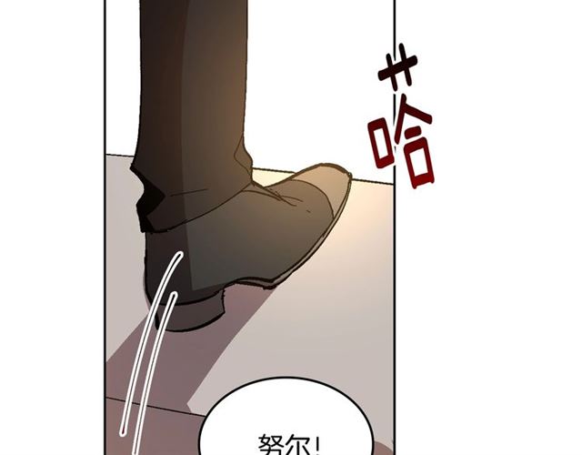 第103话 为你夺得山茶花120
