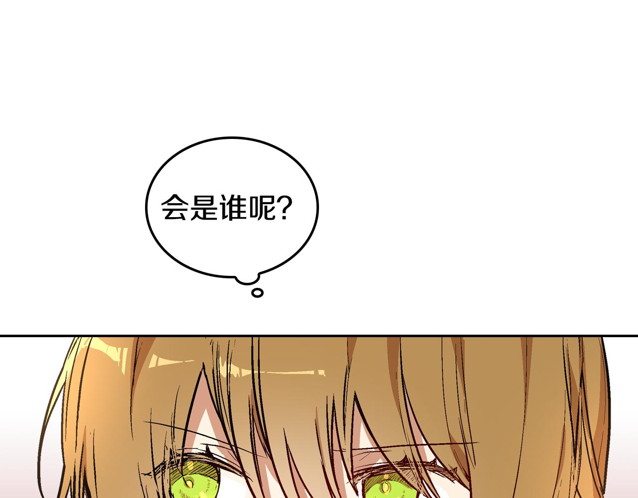 第43话 一般人能做到62