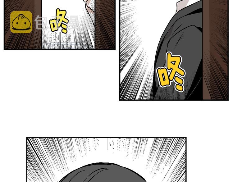 第5话 真正的爱情48
