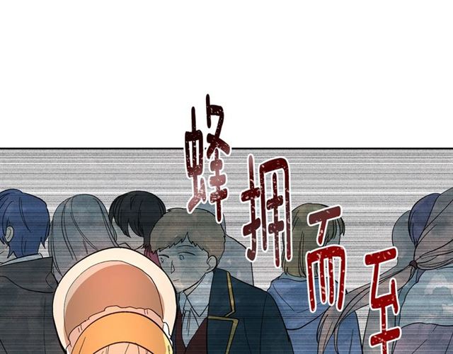 第97话 改变命运105