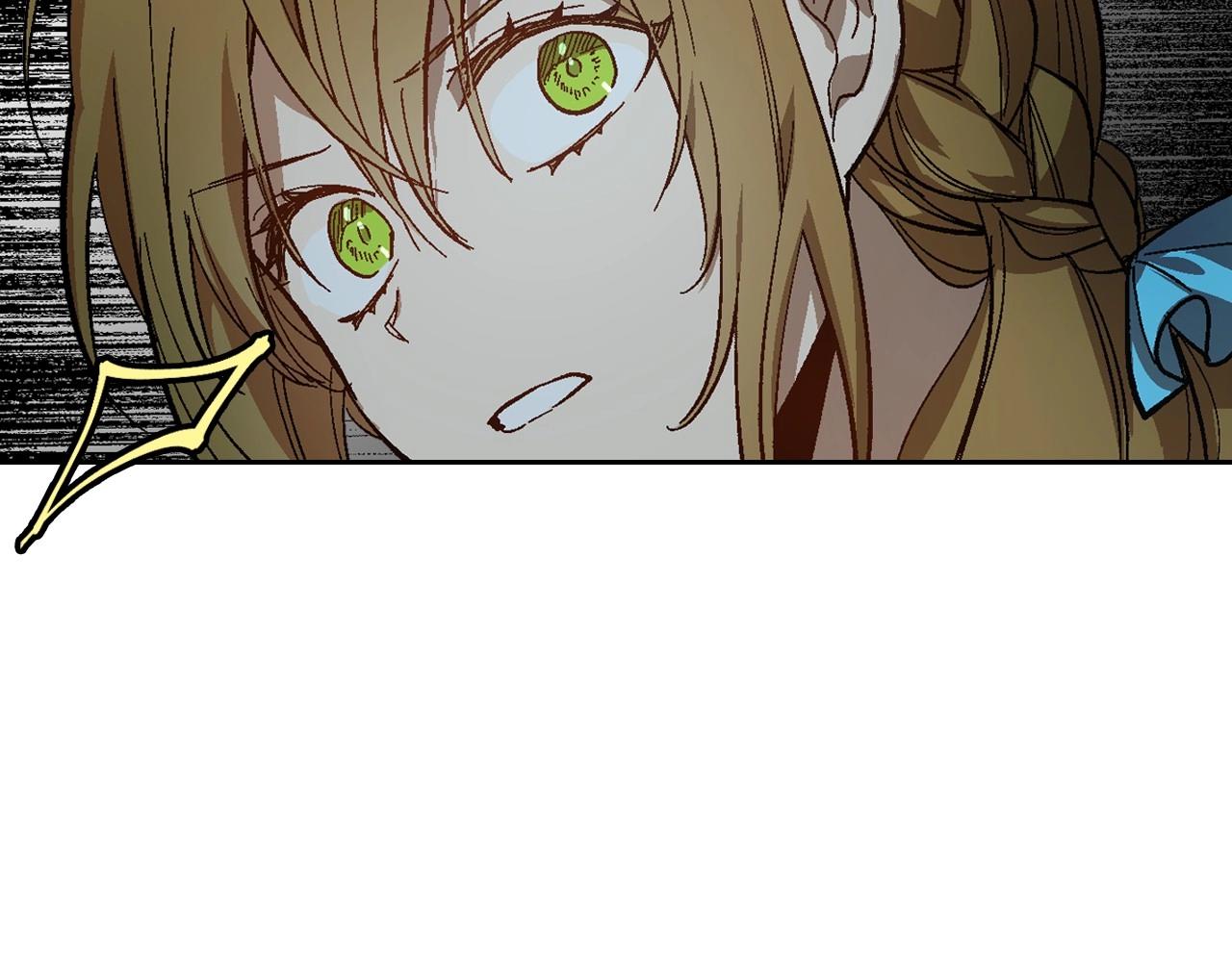 第106话 刻意接近？97