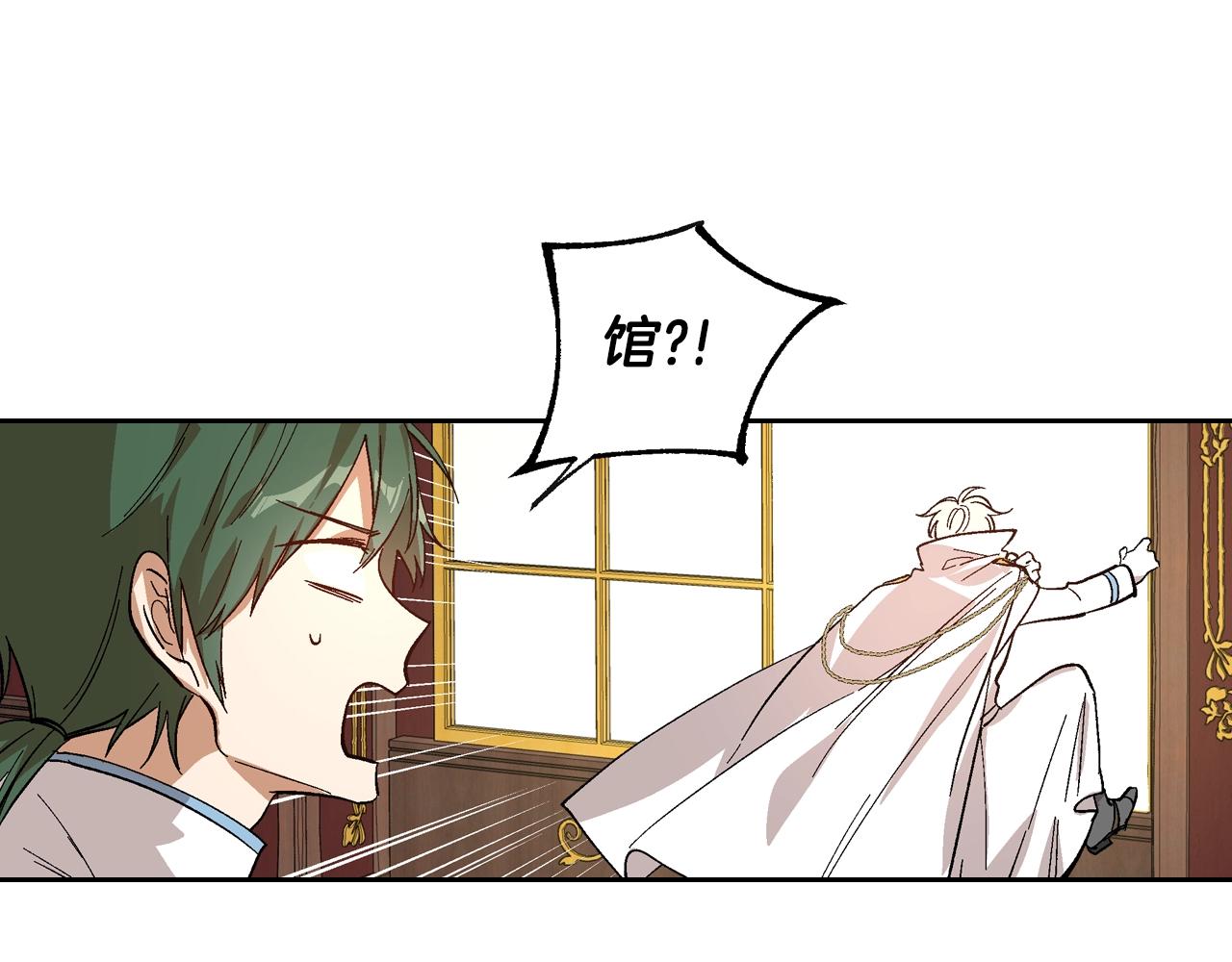 第85话 一定要改变他的命运！72