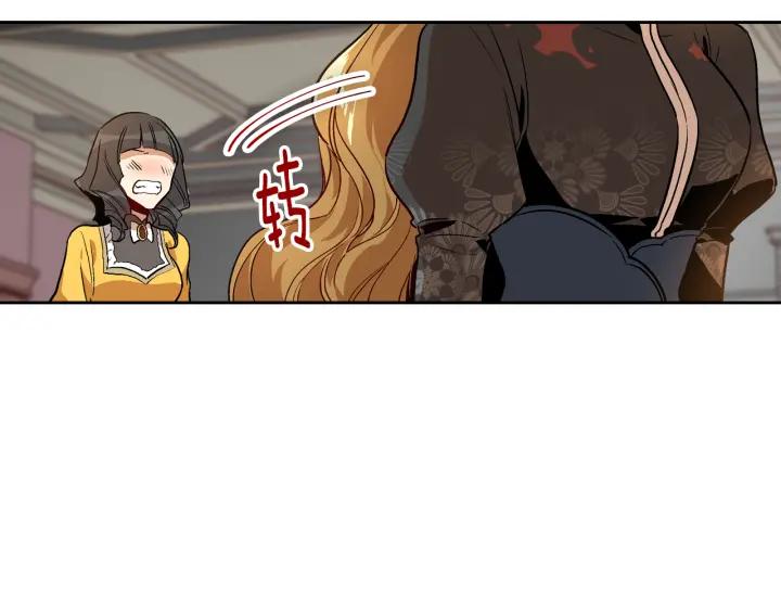 第32话 地狱60