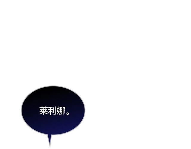 第117话 你不会有危险82