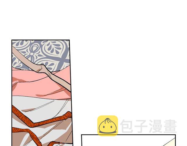 第92话 告白35
