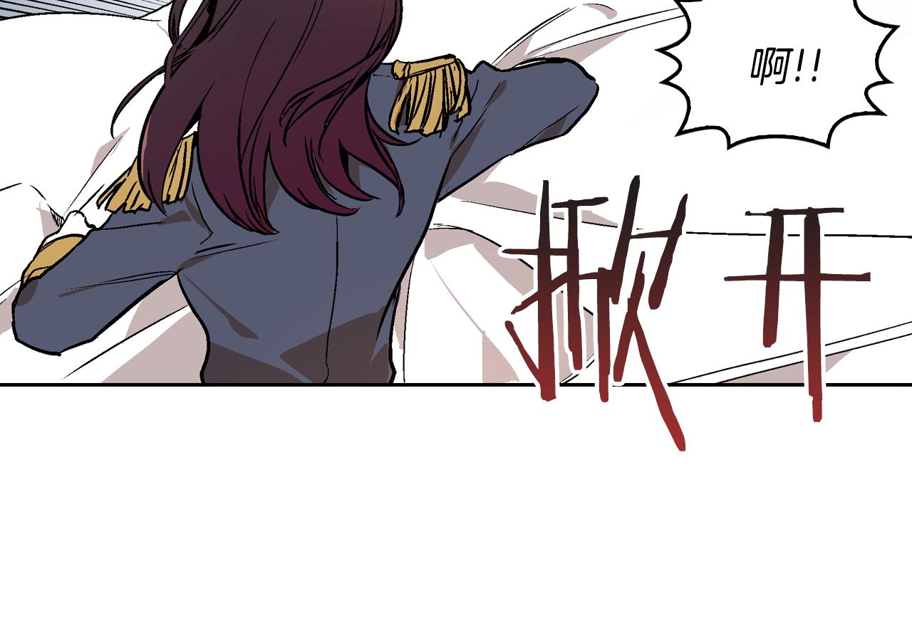 第47话 另一位公爵33