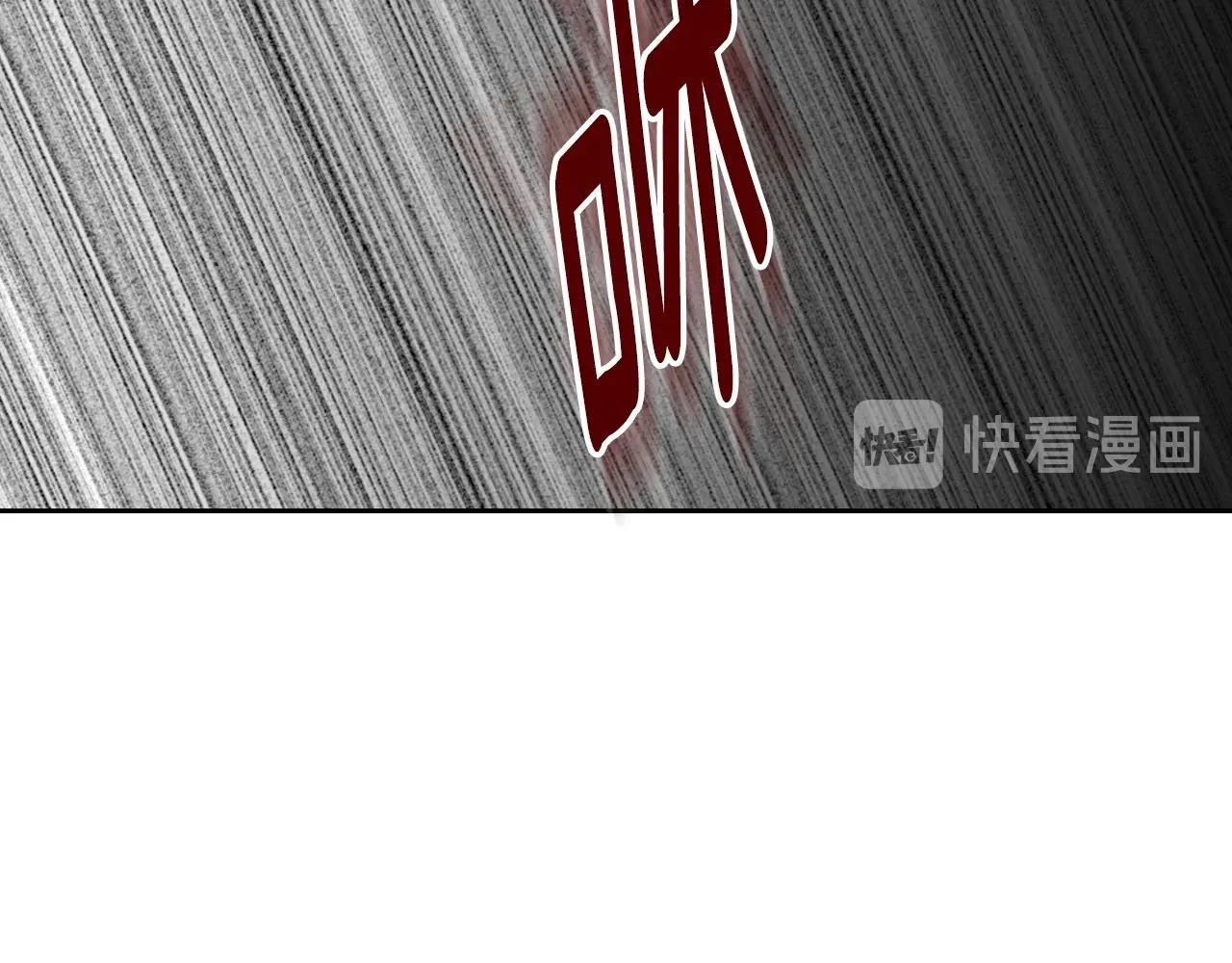 第105话 我不会拖你后腿！99