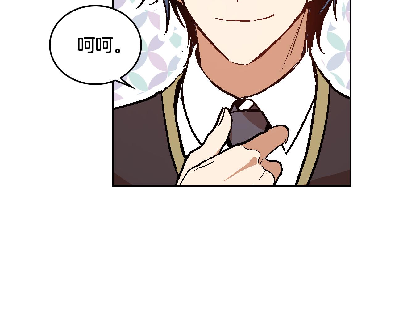 第47话 另一位公爵66