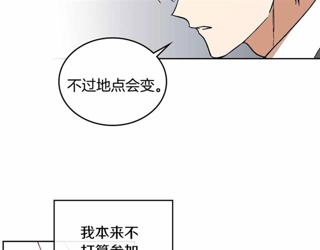 第111话 操控灵魂7