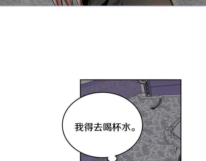第135话 与时间赛跑88