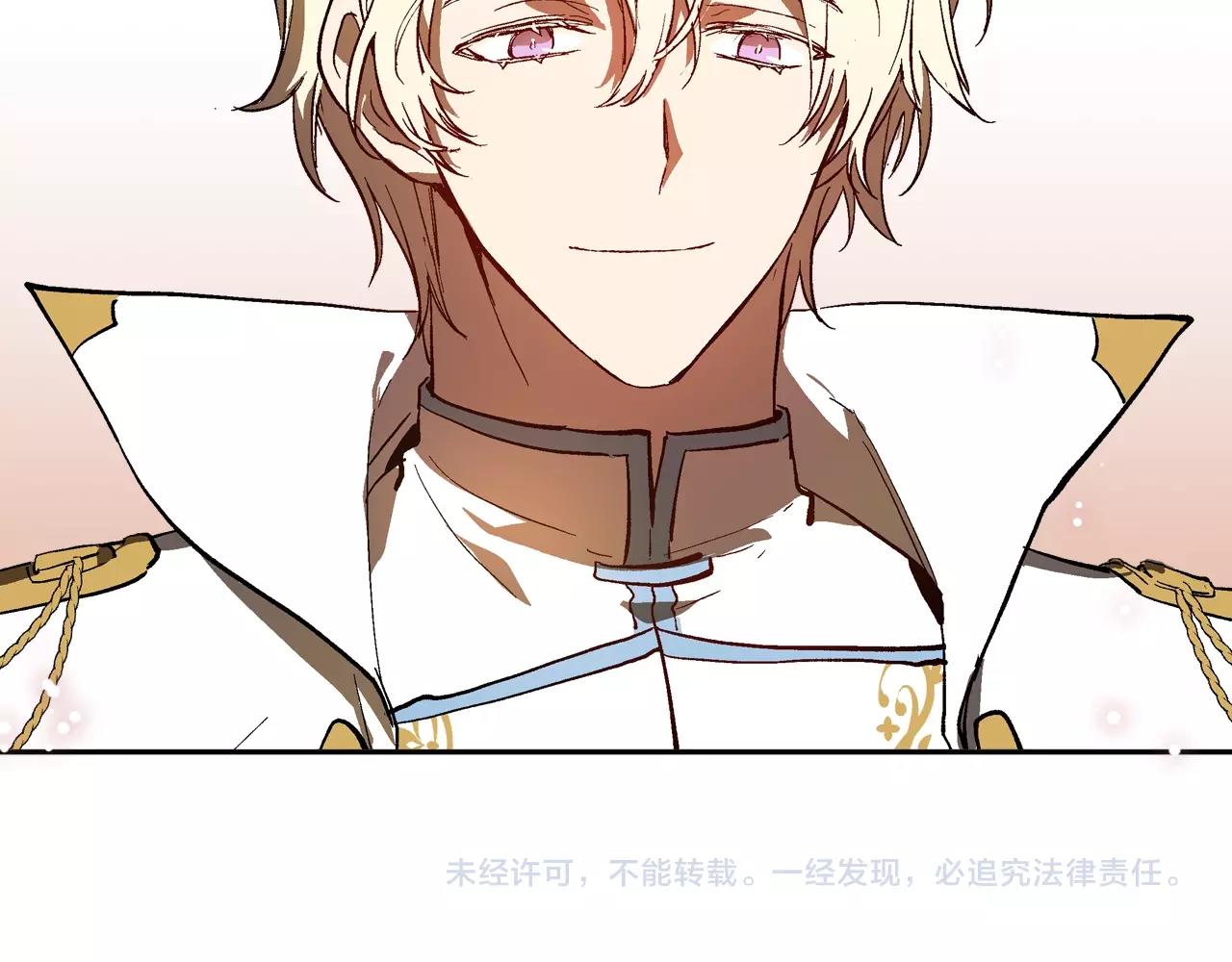 第77话 尽头的房间107