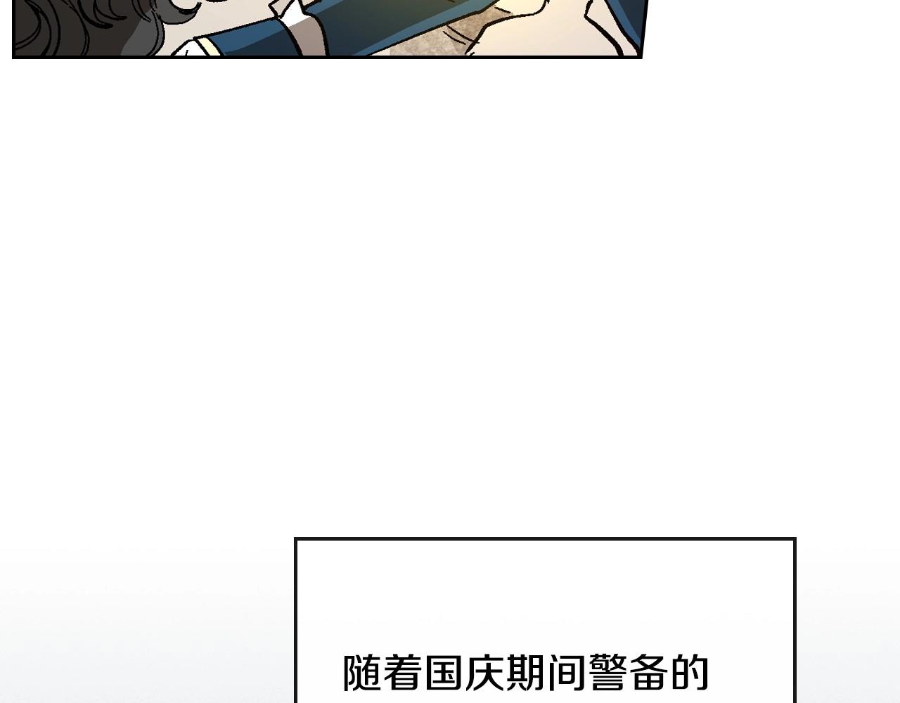 第104话 你要救谁？94