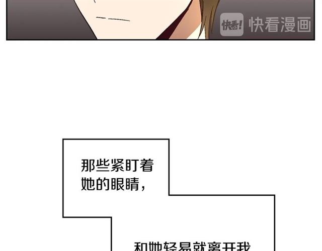第115话 身陷危机6