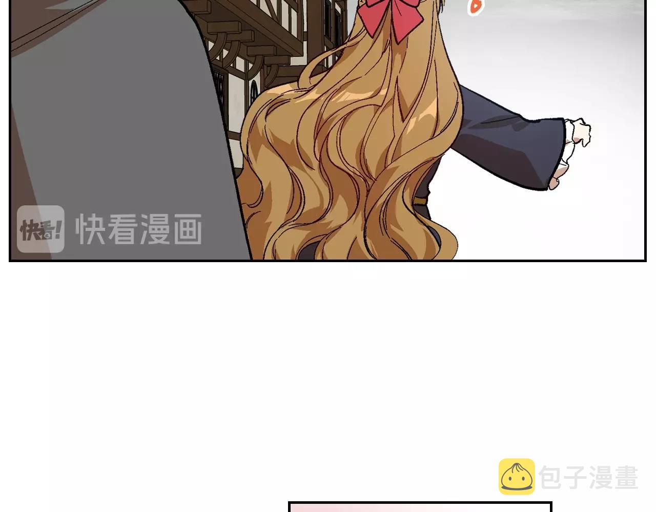 第90话 感情是累赘？17