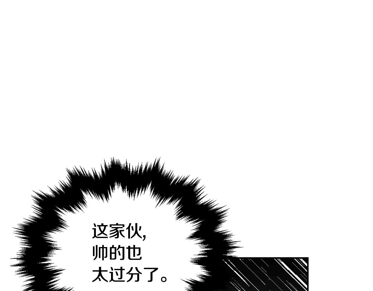 第65话 合约结束71