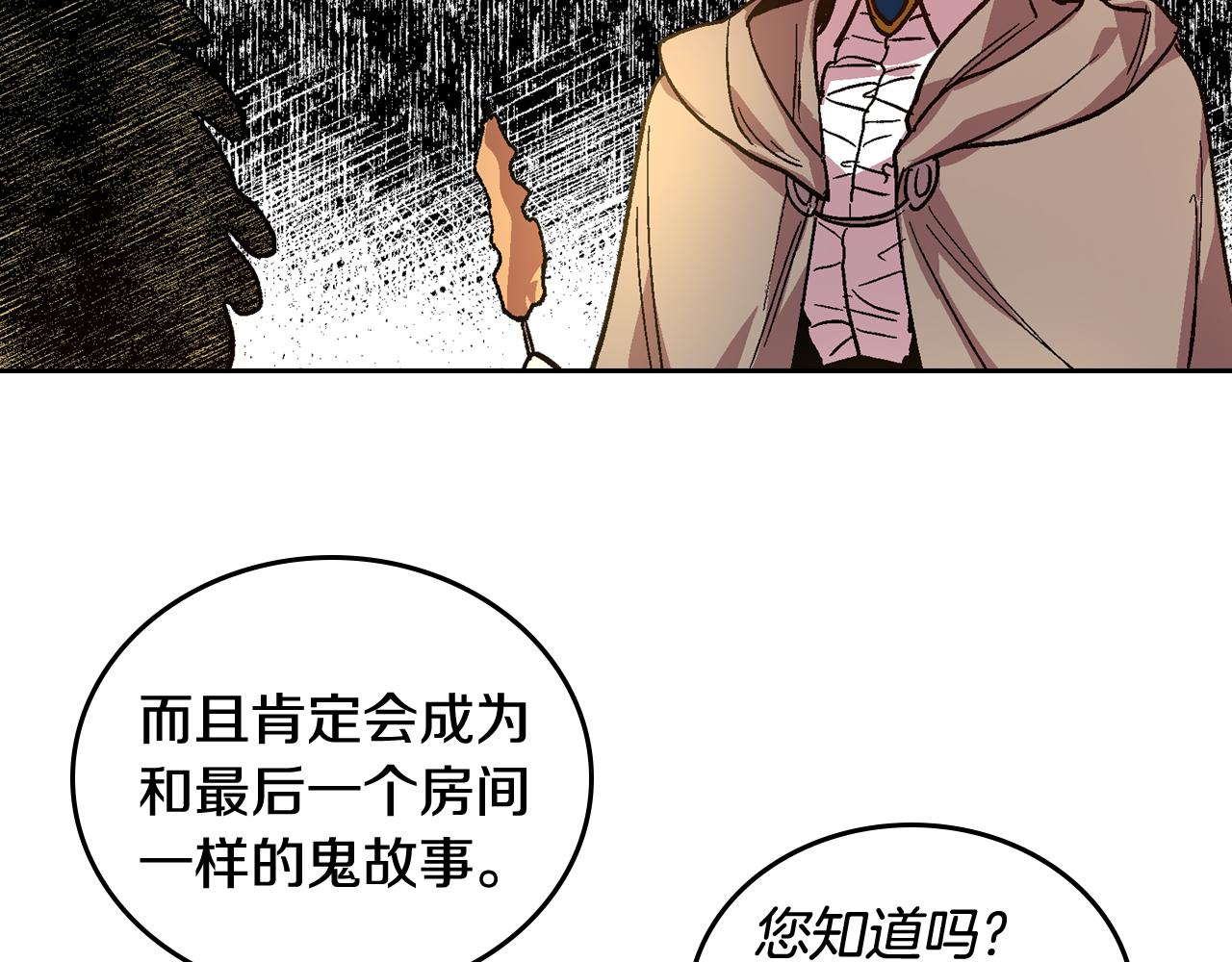 第69话 夜市64