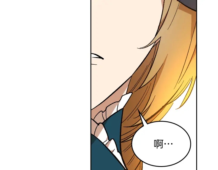 第131话 聚会的主角95