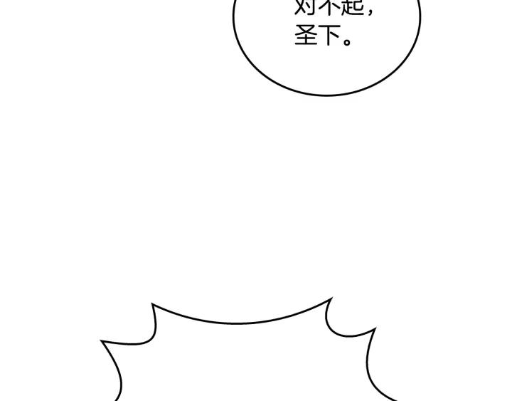 第37话 图书馆抄书24