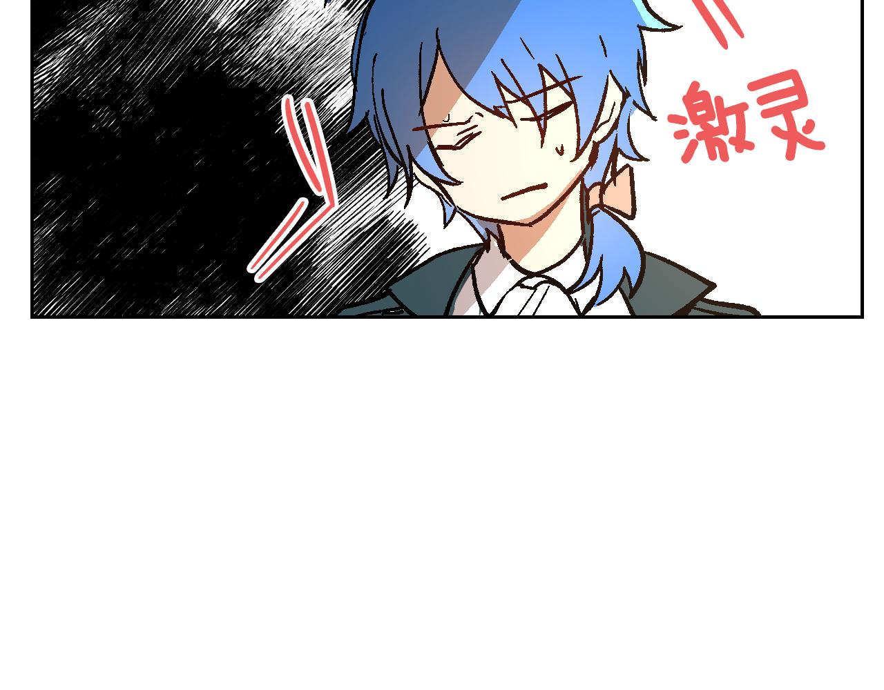第51话 你会帮我吧86