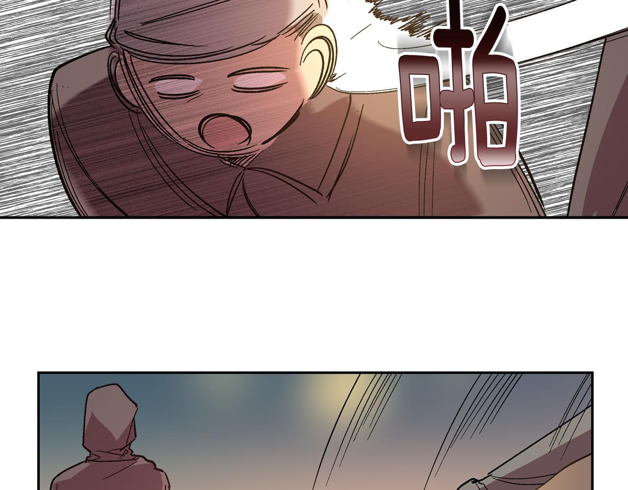 第70话 别打扰她的雅兴106