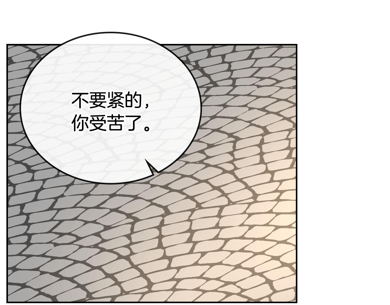 第65话 合约结束27
