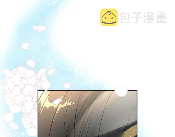 番外9 良辰美日102