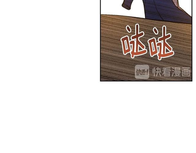 第119话 爱情冲昏头脑102