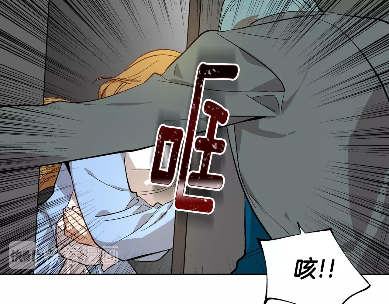 第86话 来救我，我好害怕47