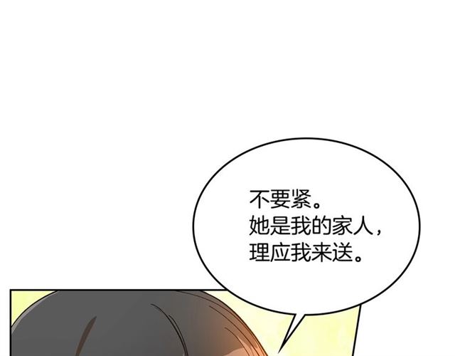 第99话 打群架40