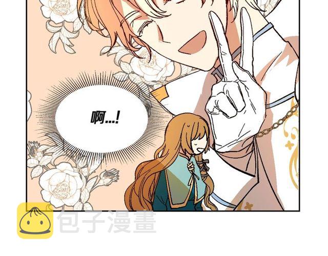 第100话 明确关系98