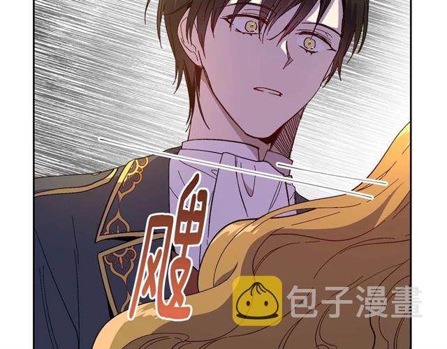 第119话 爱情冲昏头脑104
