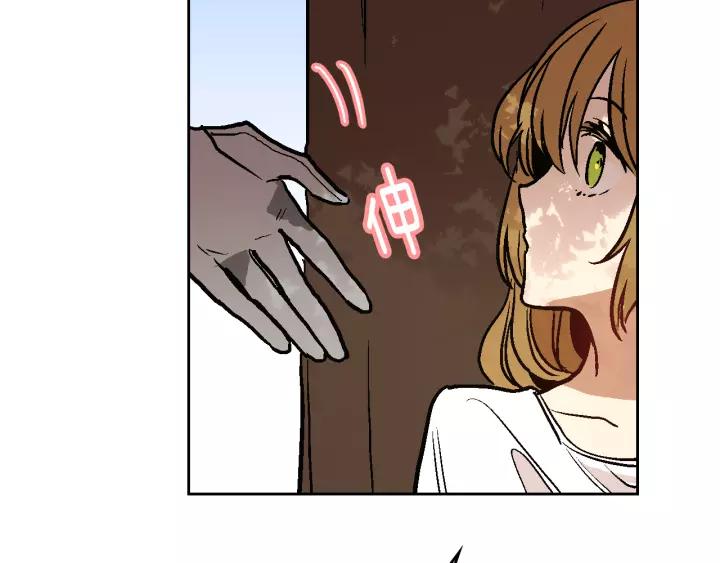 第25话 您要拿这本书吗？27