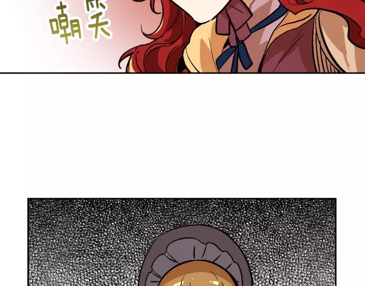 第29话 比想象中要好很多95