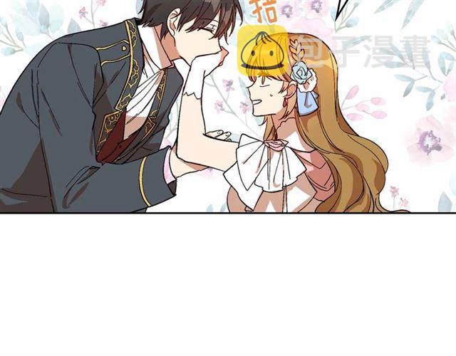第113话 情话努尔????49