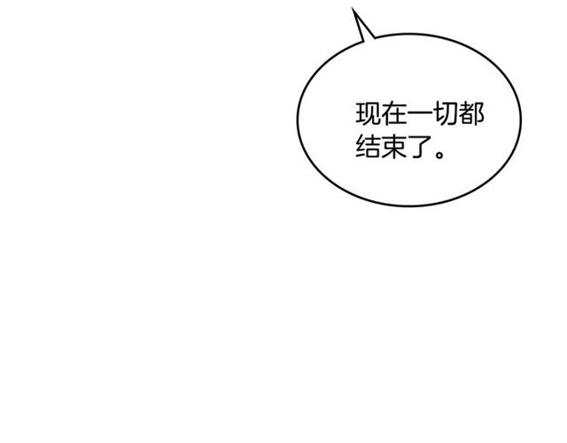 第119话 爱情冲昏头脑36