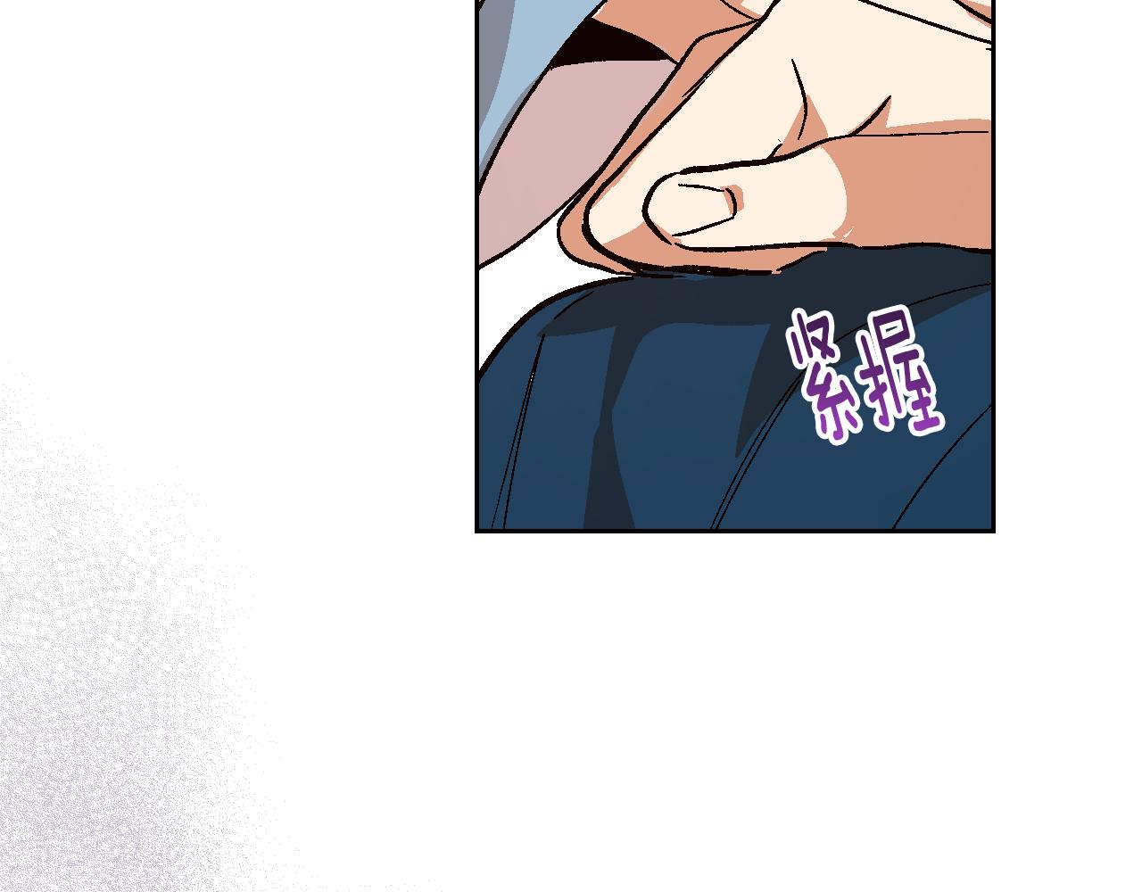 第67话 我不属于这世界26