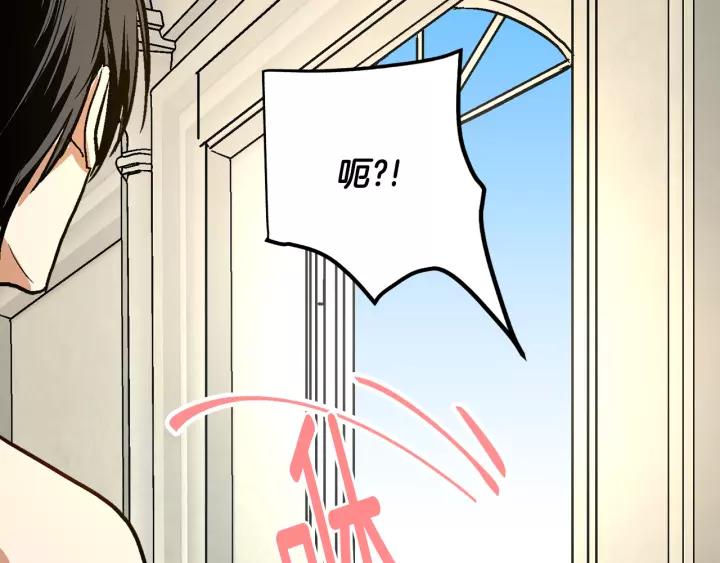 第24话 变身小女仆51
