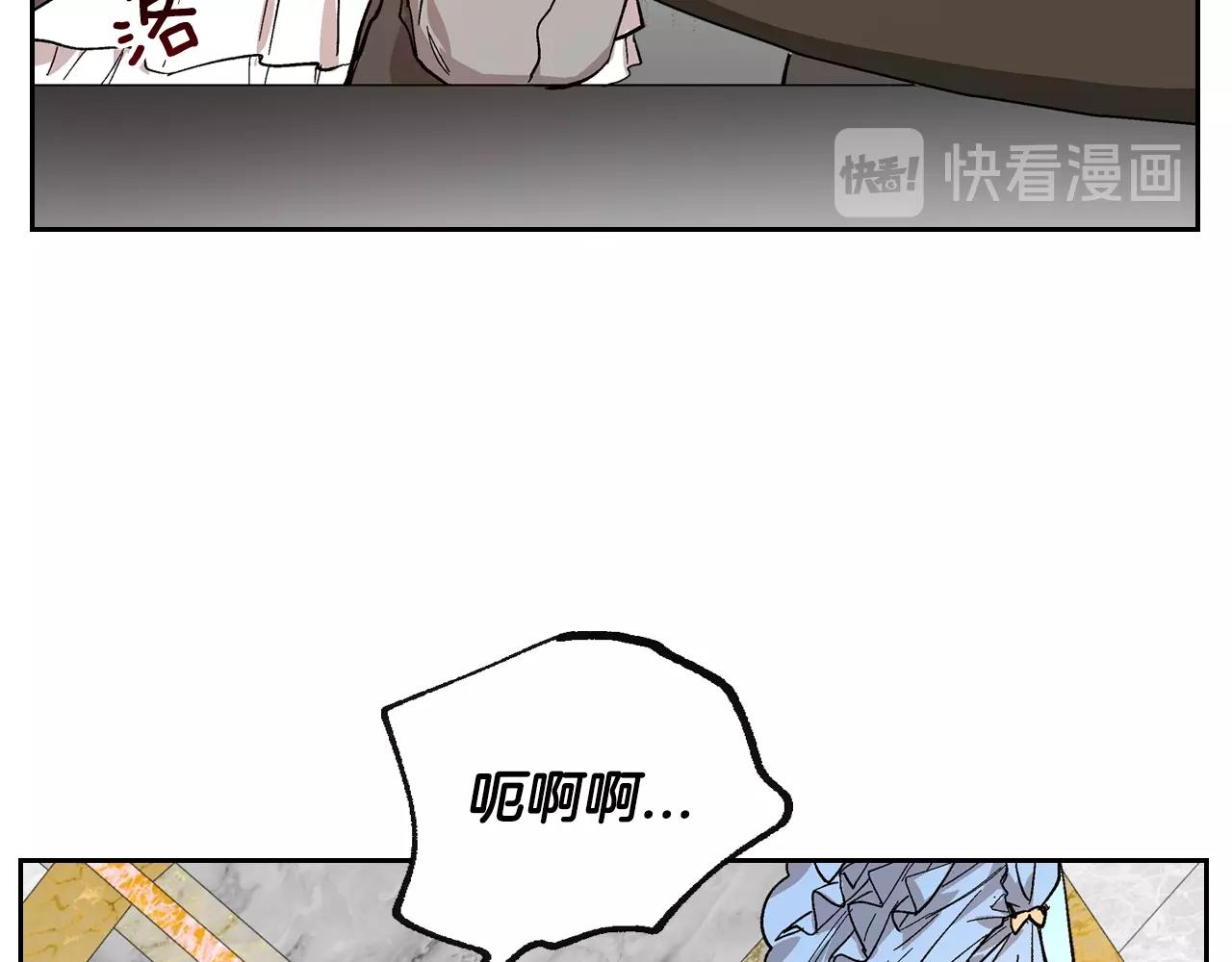 第85话 一定要改变他的命运！30