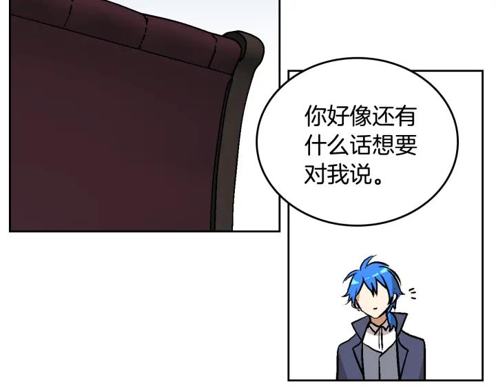 第34话 兴趣是偷窥？103