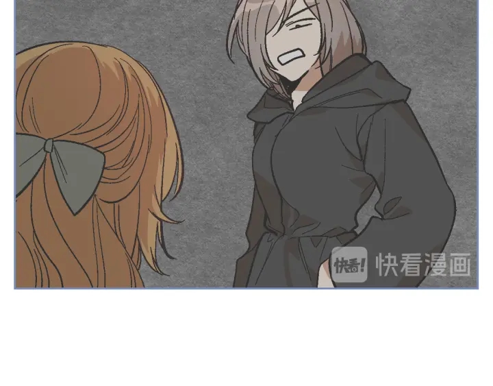 第139话 我才是主人公105