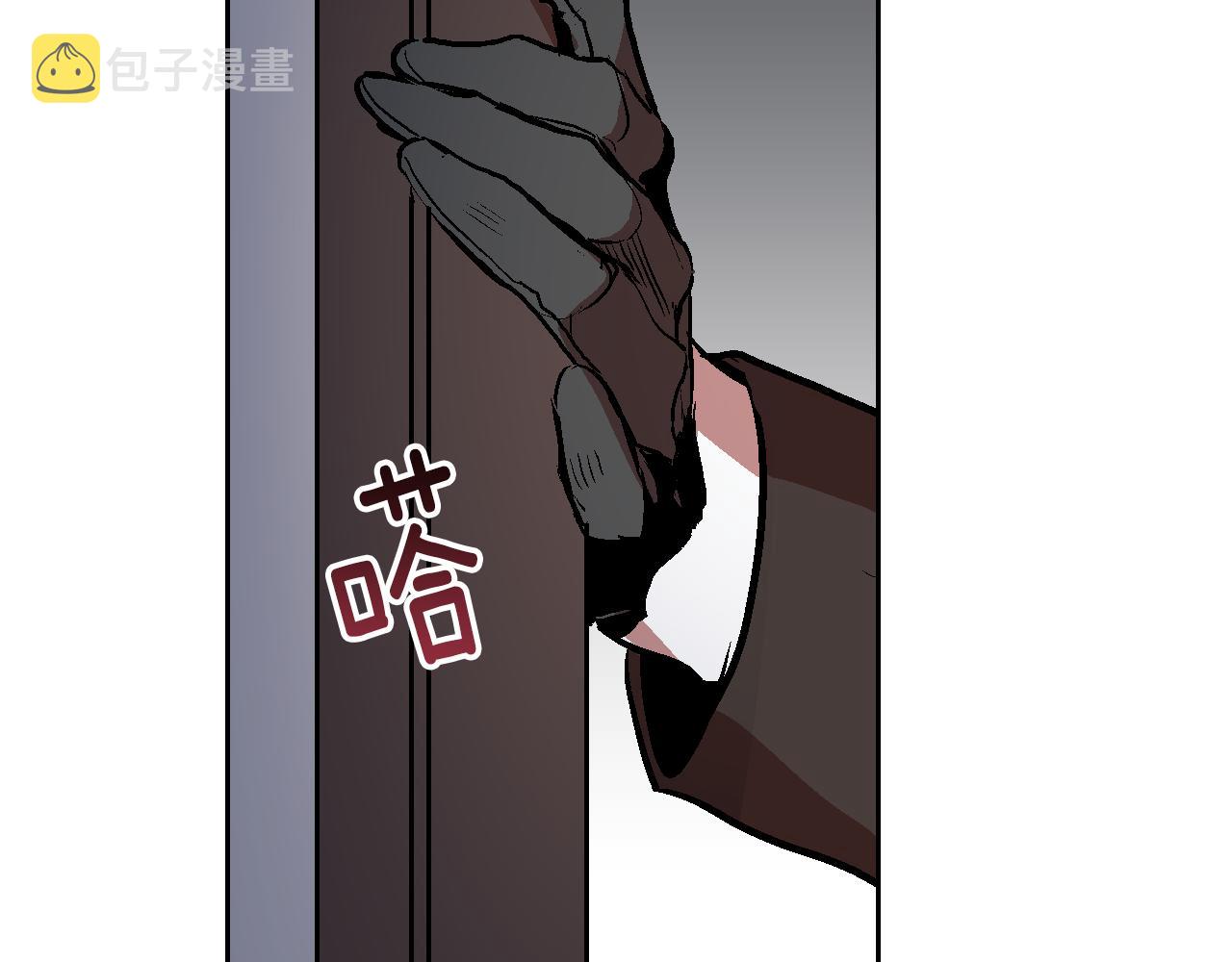 第46话 睡在我身边46