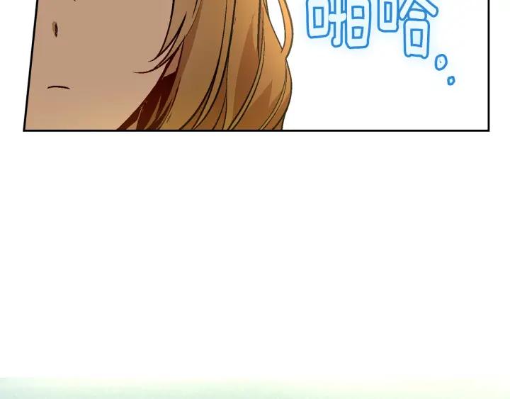 第36话 自己的命运44